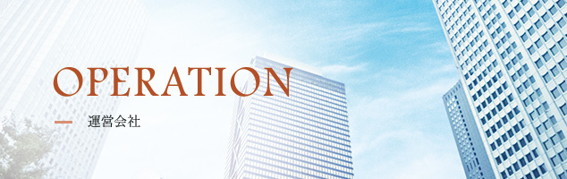 OPARATION